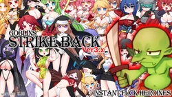 [Ketchup AjiNo Mayonnaise] Goblins Strike Back -Instant Fuck Heroines-