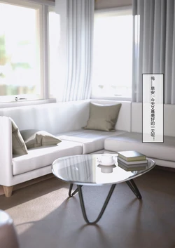 将她穿上后：允希篇0