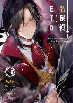manga-image-1