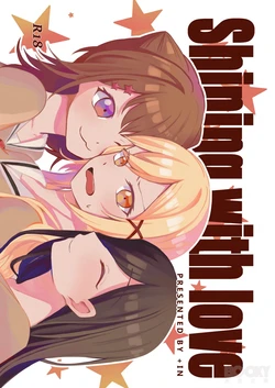 [Zhong+IN] Shining with Love (BanG Dream!) [Chinese]