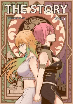 [Zhong+IN] The story Vol.1 (Takanashi Kiara, Mori Calliope) [Chinese]