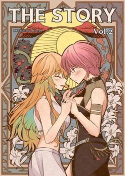 [Zhong+IN] The Story Vol.2 (Takanashi Kiara, Mori Calliope) [Chinese]