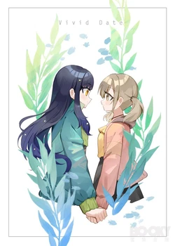 [偶像百合結婚事務所(摸魚企鵝)]Vivid Date