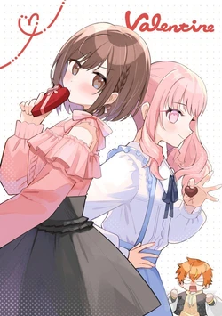 [偶像百合結婚事務所(摸魚企鵝)]Valentine