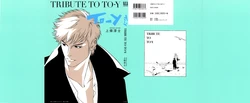 [Kamijō atsushi] Tribute To To-y