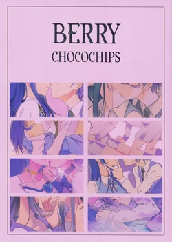 [World of Pure(Negom)] BERRY CHOCOCHIPS (Dokidoki! Precure)