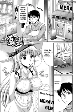 [Warashibe] Omocha de Nuchanucha | La Principessa di un Paese Lontano (COMIC Penguin Celeb 2010-10) [Italian]