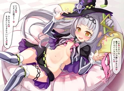[M博士] シオンちゃんに見せつけ♡ (ホロライブ)