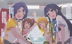 [Tun] Fuuka na ni Tekoki no Lesson o Shite Morau Mirai Shizuka Tsubasa to Kyouzai ni Sareta Producer no Sukebe Picture 1 + 2 (THE IDOLM@STER MILLION LIVE!)