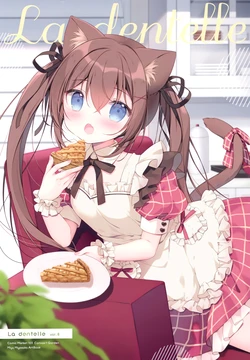 (C103) [CANVAS+GARDEN (Miyasaka Miyu)] la dentelle8