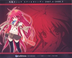 Shakugan no Shana DS School Calendar Rough Genga-shuu