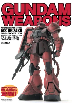 Gundam Weapons - Master Grade Model MS-06 Zaku Special Edition