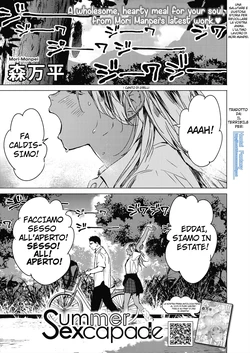 [Mori Manpei] Natsu no Ao | Summer Sexcapade (COMIC HOTMILK 2024-02) [Italian] [Hentai Fantasy] [Digital]