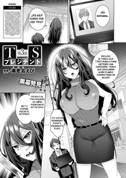 [Ebina Ebi] TS President Ch. 3 (COMIC Unreal 2023-04 Vol.102) [Spanish] [TF Scans] [Digital]