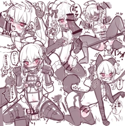 [Pixiv] どこ? (104398192)