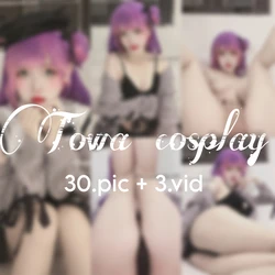 DreamlikeUwU - Hololive Towa