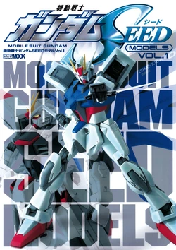 Mobile Suit Gundam SEED Models Vol.1