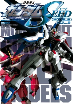 Mobile Suit Gundam SEED Models Vol.2