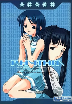 [INOUT (Yori Shiro)] Rhythm (Love Hina) [Spanish][El casual]