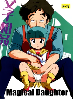 manga-image-1