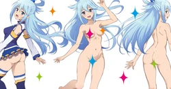 [Nanika Iru] Aqua no Setteiga ppoi no (Kono Subarashii Sekai ni Syukufuku o!)