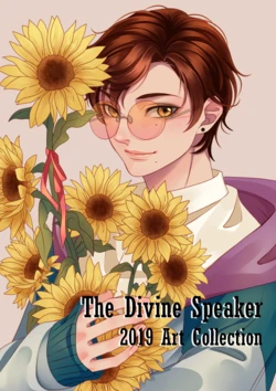 [Two and a Half Studios] The Divine Speaker - 2019 Art Collection