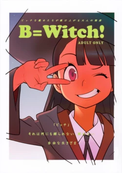 manga-image-1