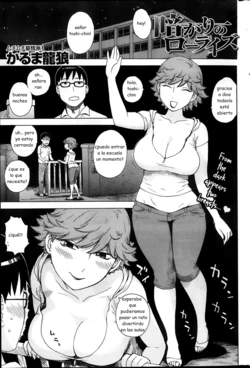 manga-image-1