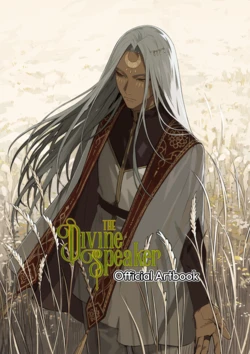 [Two and a Half Studios] The Divine Speaker Official Artbook