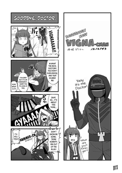 (C100) [Dokudami (Denyen, Wodae)] Kal'tsit Sensei no Junan: Vigna and Sussurro's Part (Arknights) [English] [DKKMD Translations]