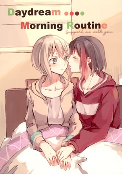 (BanG Dreamer's Party! 7th STAGE) [Gyoya. (Ainame)] Daydream Morning Routine - Support me with you (BanG Dream!)