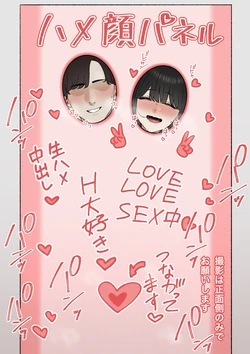 [坦々MEN] 2023-10-31