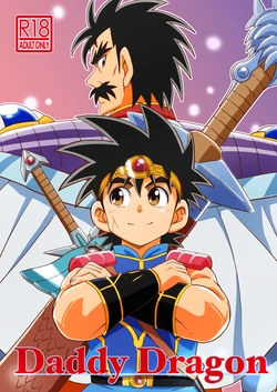 manga-image-1