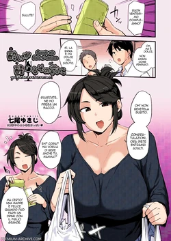 [Nanao Yukiji] Yoi ga Sameru Sono Mae ni (COMIC AUN 2019-02) [Italian] [Colorized] [Decensored] [Digital]