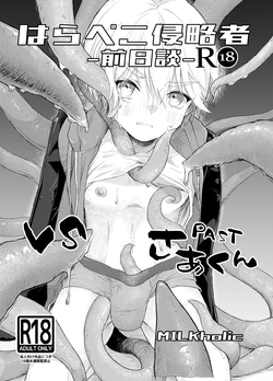 Cover Image