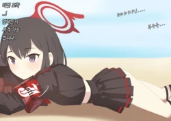 manga-image-1
