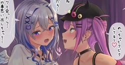 [EKOR] Futanari kntw Ecchi (Amane Kanata, Tokoyami Towa)