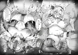 [もち] おじさんに犯されるサロメ嬢♥️ (ホロライブ)