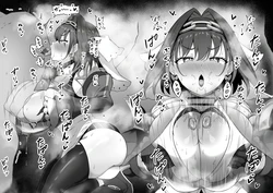 [もち] クロニ―のアナル舐めパイズリ♥️ (ホロライブ)