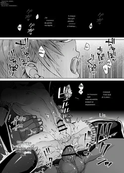 [Jam Natsu (Natsu Jam)] Nie no Mori II [French] [Digital]