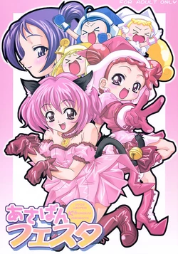 manga-image-1