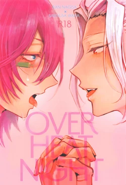 (SUPER brilliant days 2023 Natsu) [ugluuni mend (Tokau)] OVERHEAT NIGHT (Ensemble Stars!)