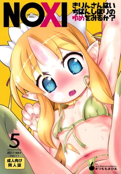 manga-image-1