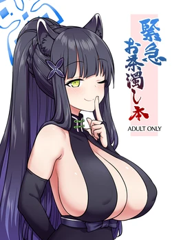 manga-image-1
