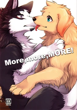 (Furrymosa 5) [Kaiten ParaDOGs (Minaga Tsukune)] More,more,MORE! [Spanish] [Decensored]