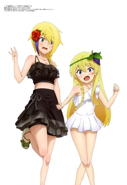 Megami #289