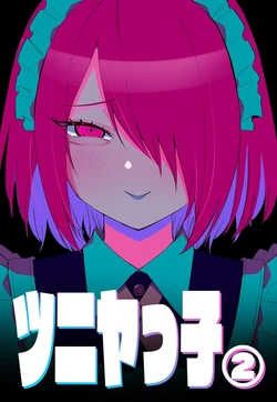 manga-image-1