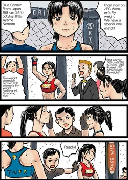 [Yutani] Ayame vs Eun-Young