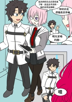 [Vel]Baobhan-sith TSF[Chinese] [Aelitr个人汉化]