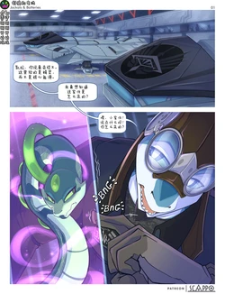 manga-image-1